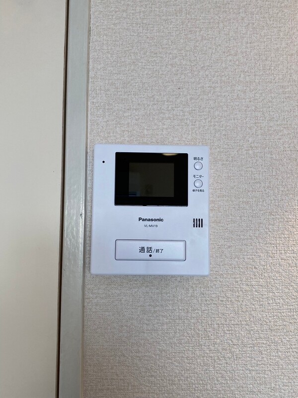 セキュリティ　モニターホンです