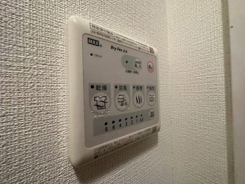 エスリード神戸三宮のその他写真