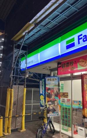 コンビニ　ファミリーマート 杉並堀の内店（コンビニ）まで429m