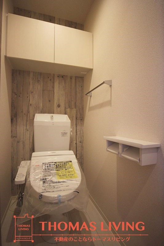 D-room城野駅B棟のトイレ写真