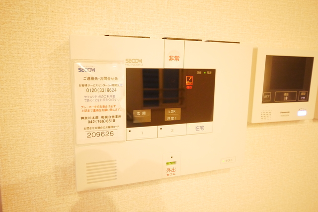 セキュリティ　★セコムホームセキュリティがございます★