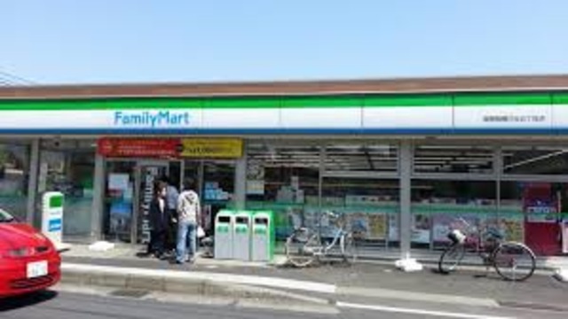 コンビニ　ファミリーマート座間相模が丘五丁目店（コンビニ）まで215m