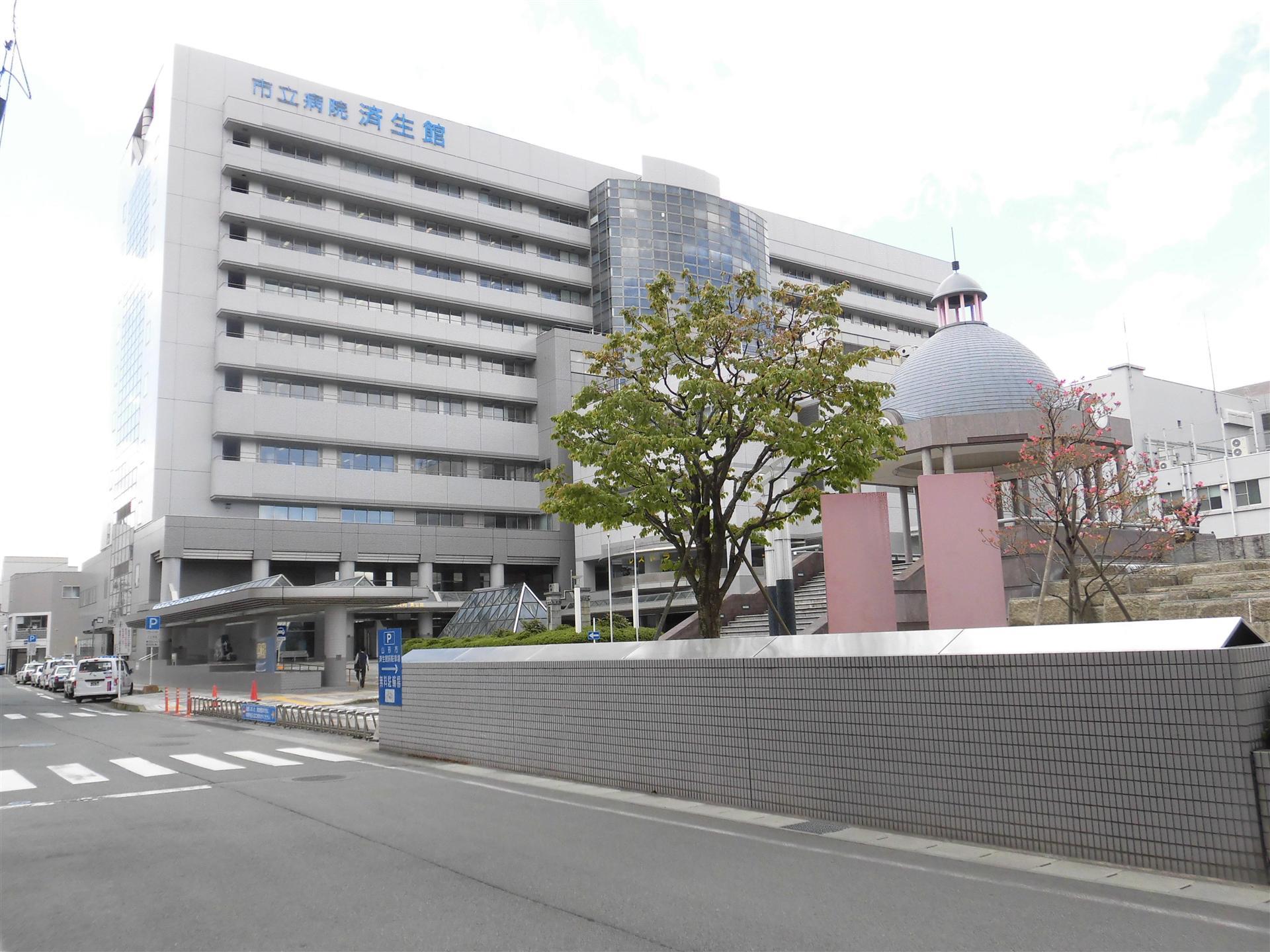 病院　山形市立済生館（病院）まで600m