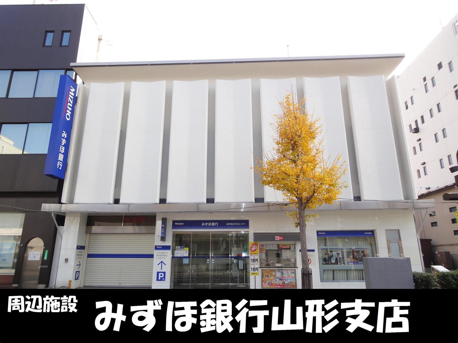 その他　八文字屋 本店（その他）まで700m