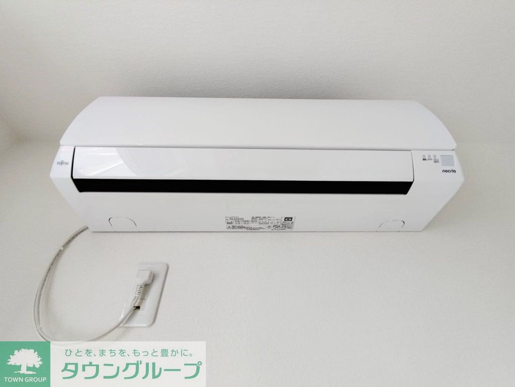 その他設備　設備