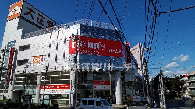 東急田園都市線 たまプラーザ駅 徒歩12分 3階建 築9年の周辺写真