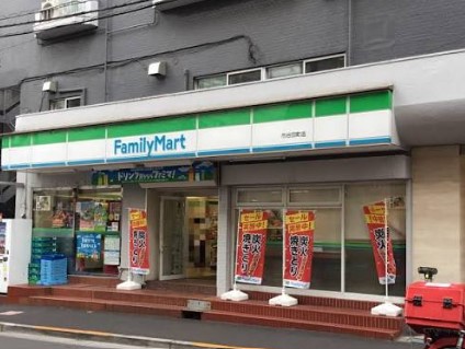 コンビニ　ファミリーマート市谷田町店（コンビニ）まで80m