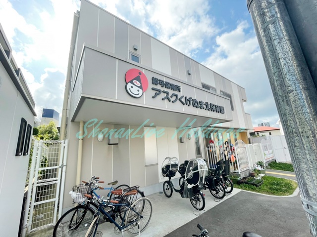 幼稚園・保育園　アスクくげぬま保育園（幼稚園・保育園）まで347m