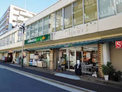 スーパー　マルエツプチ水道小桜店（スーパー）まで456m