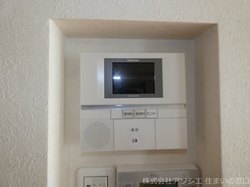 セキュリティ　モニター付きインターホン