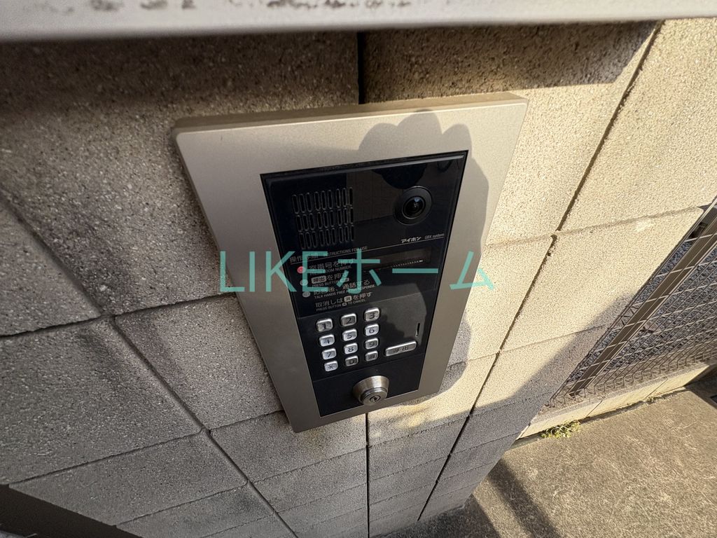 セキュリティ　設備