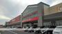 スーパー　ベイシア富里店（スーパー）まで1000m