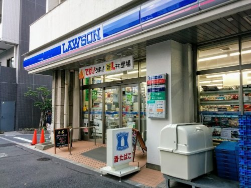 コンビニ　ローソン 文京白山五丁目店（コンビニ）まで362m