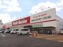 スーパー　フレッシュバザール柏原パーク店（スーパー）まで1190m