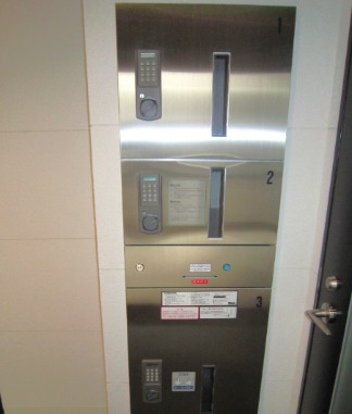 東京メトロ有楽町線 要町駅 徒歩11分 7階建 築14年のその他写真