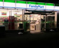 コンビニ　ファミリーマート 246世田谷桜新町店（コンビニ）まで448m
