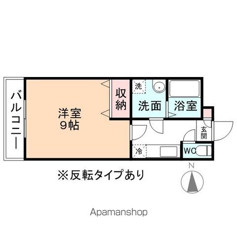 ピースフルIIの間取り写真