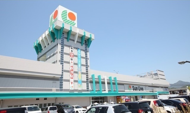 その他　サンリブ五日市店（その他）まで750m