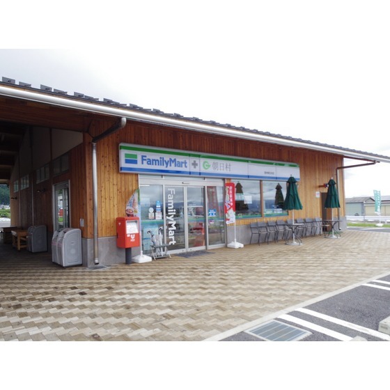 コンビニ　ファミリーマート信州朝日村店（コンビニ）まで1175m