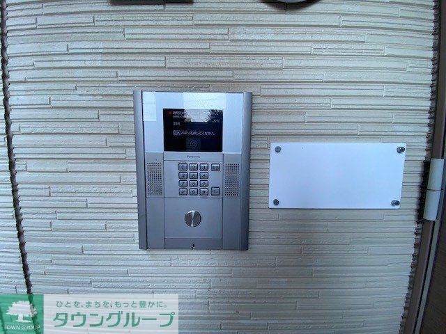 セキュリティ　現況を優先