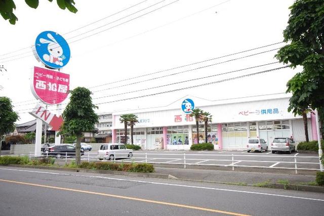ショッピングセンター　西松屋小山城南店（ショッピングセンター）まで734m