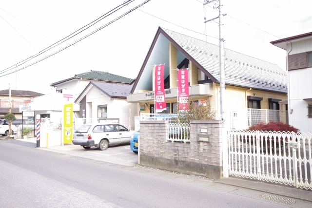 郵便局　小山雨ヶ谷新田郵便局（郵便局）まで1021m