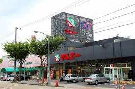 スーパー　マルエー内灘店（スーパー）まで1217m