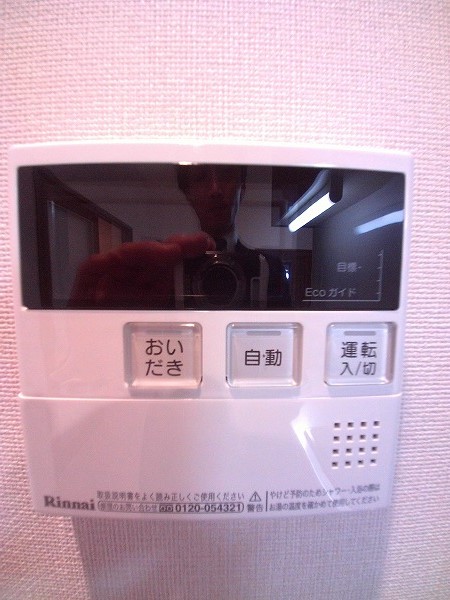 その他設備　追炊き機能付き♪