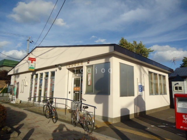 郵便局　七重浜郵便局（郵便局）まで1343m