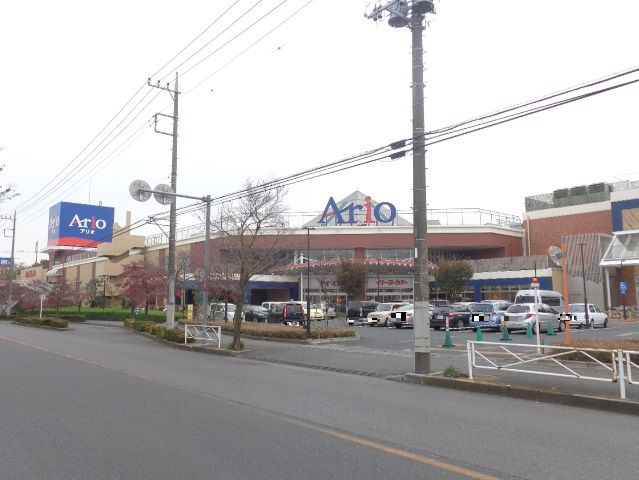 スーパー　イトーヨーカドーアリオ深谷店（スーパー）まで487m