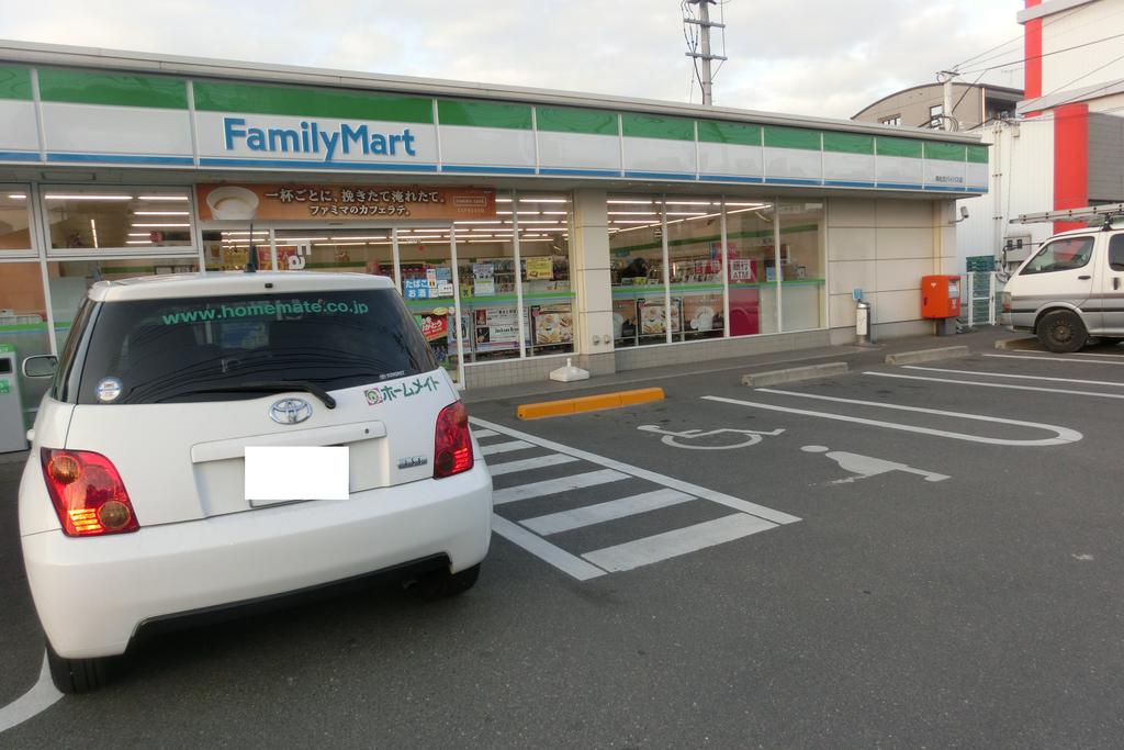 コンビニ　ファミリーマート木太町八区店（コンビニ）まで1199m