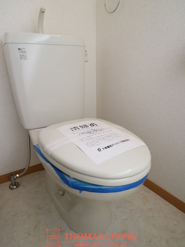 【宗像市村山田のアパートのトイレ】