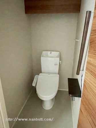 トイレ　ウォシュレット