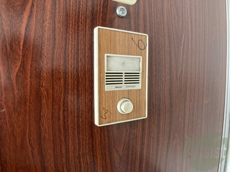 セキュリティ　来客時にはこちらのチャイムを押しましょう！