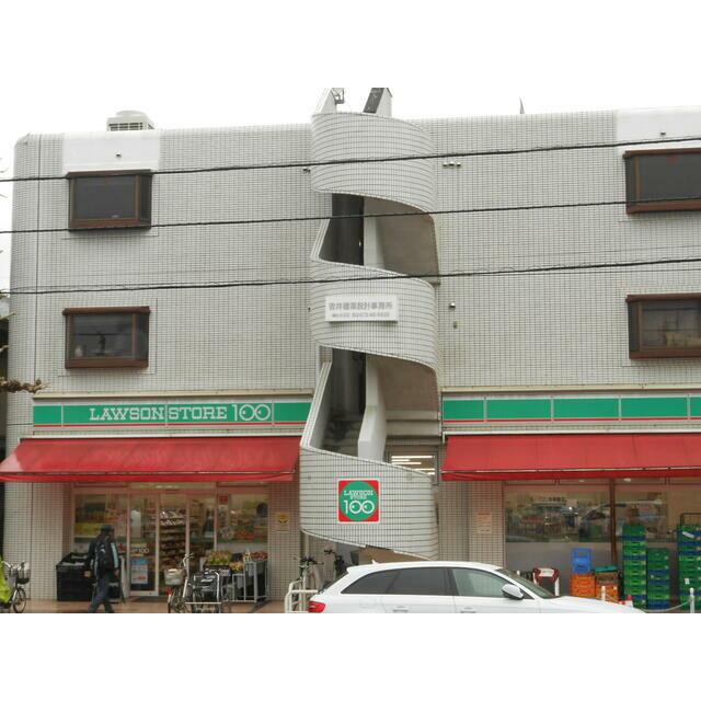 建物外観　1階が100円ローソン