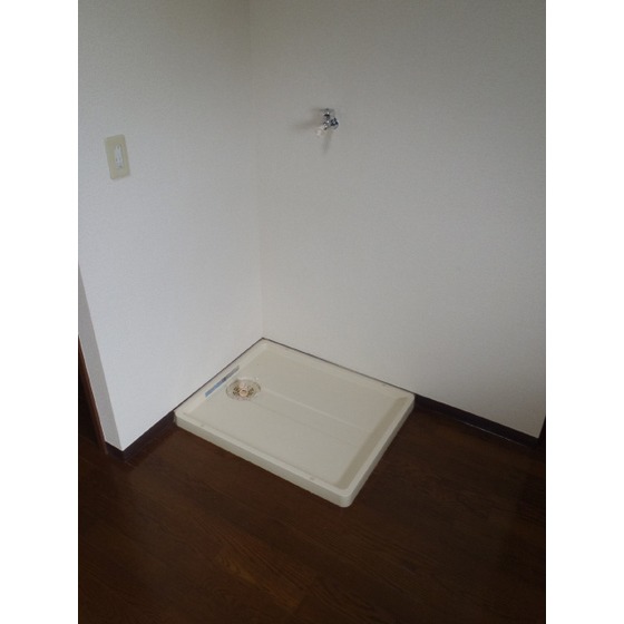 その他　室内洗濯機置き場