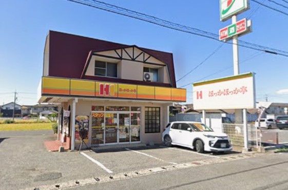 飲食店　ほっかほっか亭福田古新田店（飲食店）まで1678m