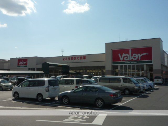 スーパー　MEGAドン・キホーテUNY東近江店（スーパー）まで1364m