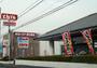 飲食店　とんでん春日部緑町店（飲食店）まで1047m