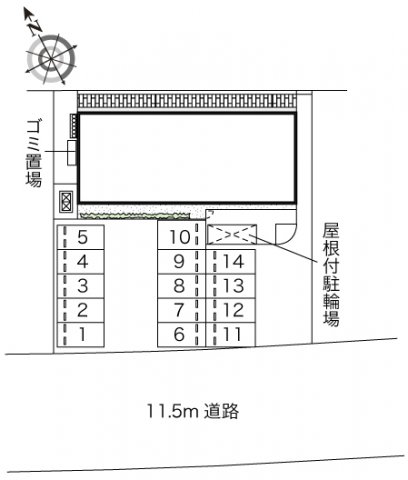 【レオネクストロッソ　明神木のその他共有部分】