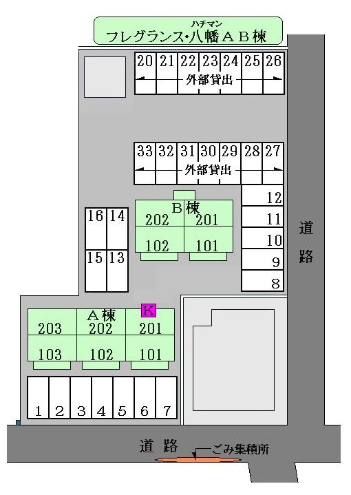 【フレグランス・八幡　Ｂ棟のその他】