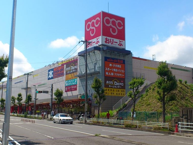 スーパー　Olympicおりーぶ東戸塚店（スーパー）まで611m