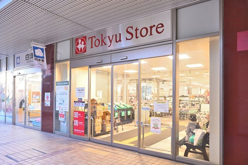 スーパー　東急ストアモレラ東戸塚店（スーパー）まで854m