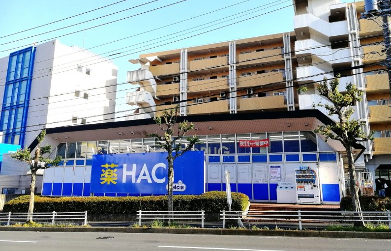 ドラックストア　ハックドラッグ東戸塚前田町店（ドラッグストア）まで518m