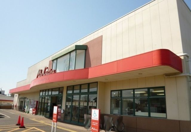 コンビニ　ユーコープ（コンビニ）まで1770m