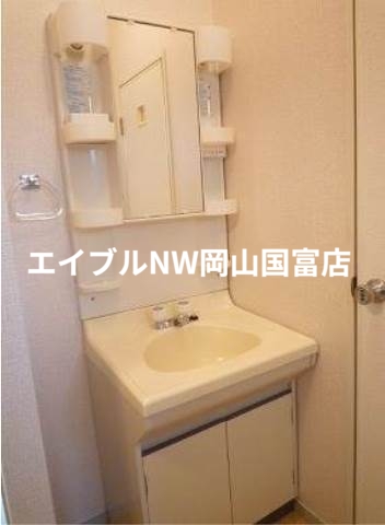 洗面設備　別物件の写真です。実際とは異なります。