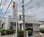 銀行　もみじ銀行引野支店（銀行）まで1000m