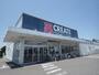 ドラックストア　クリエイトSD(エス・ディー) 焼津下小田店（ドラッグストア）まで369m