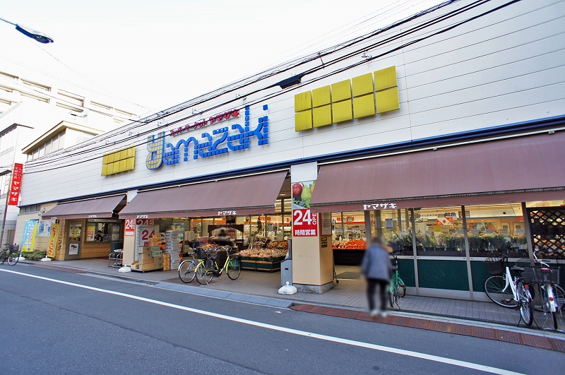 スーパー　スーパーヤマザキ三筋店（スーパー）まで256m