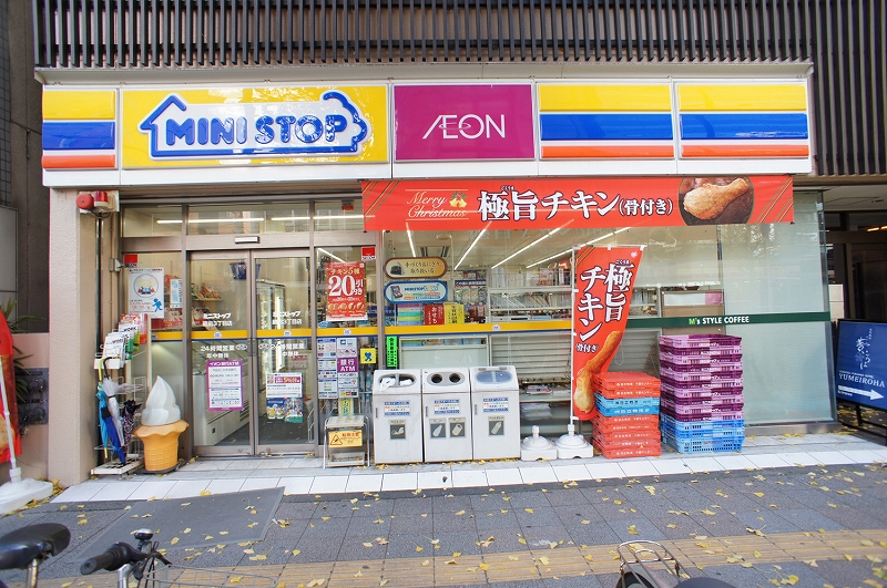 コンビニ　ミニストップ蔵前3丁目店（コンビニ）まで299m